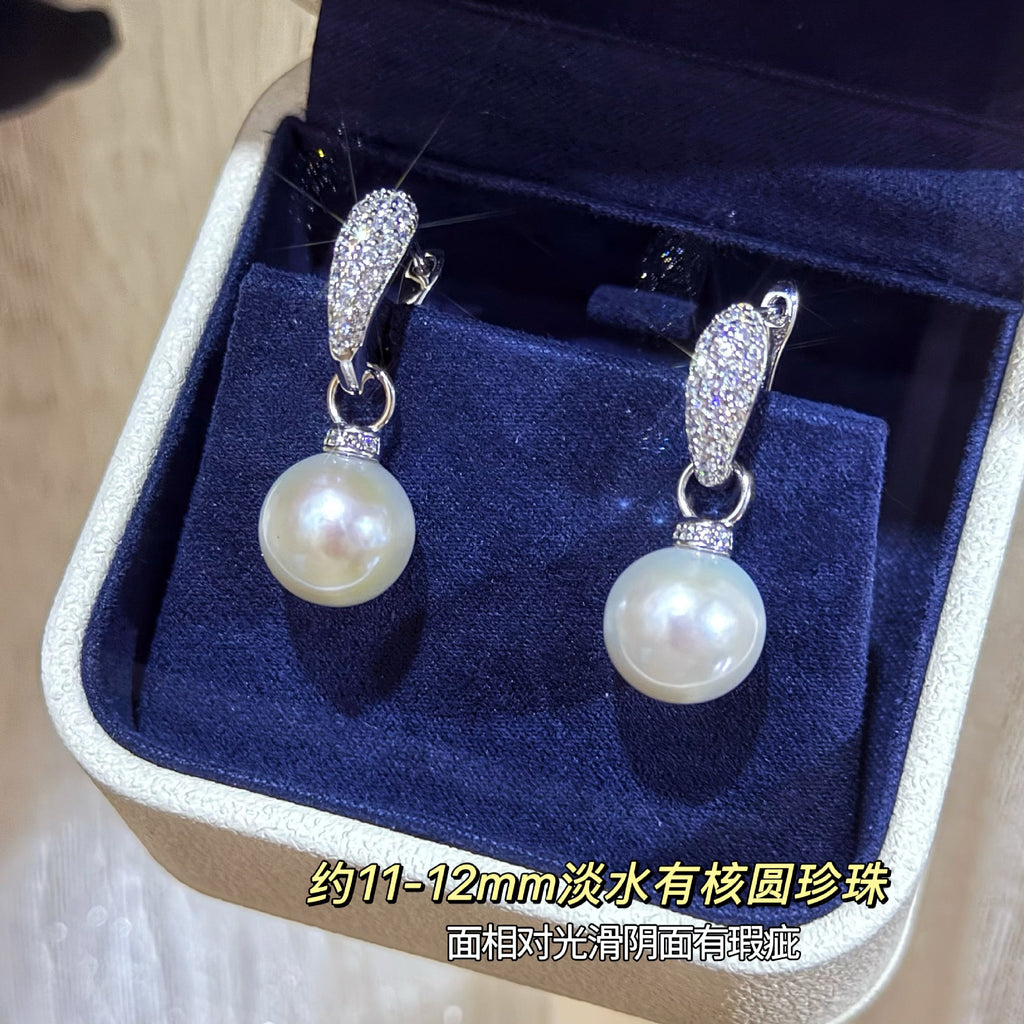 Freshwater Pearl Pavé Hoop Earrings