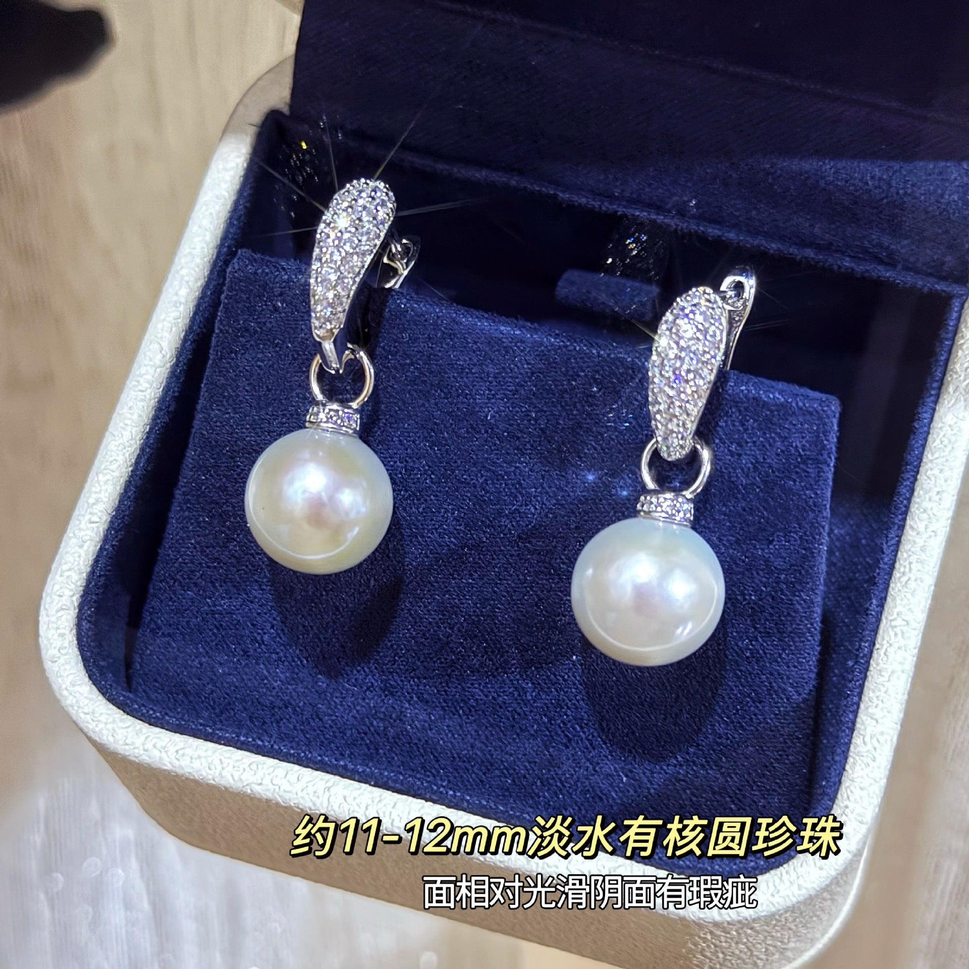 Freshwater Pearl Pavé Hoop Earrings