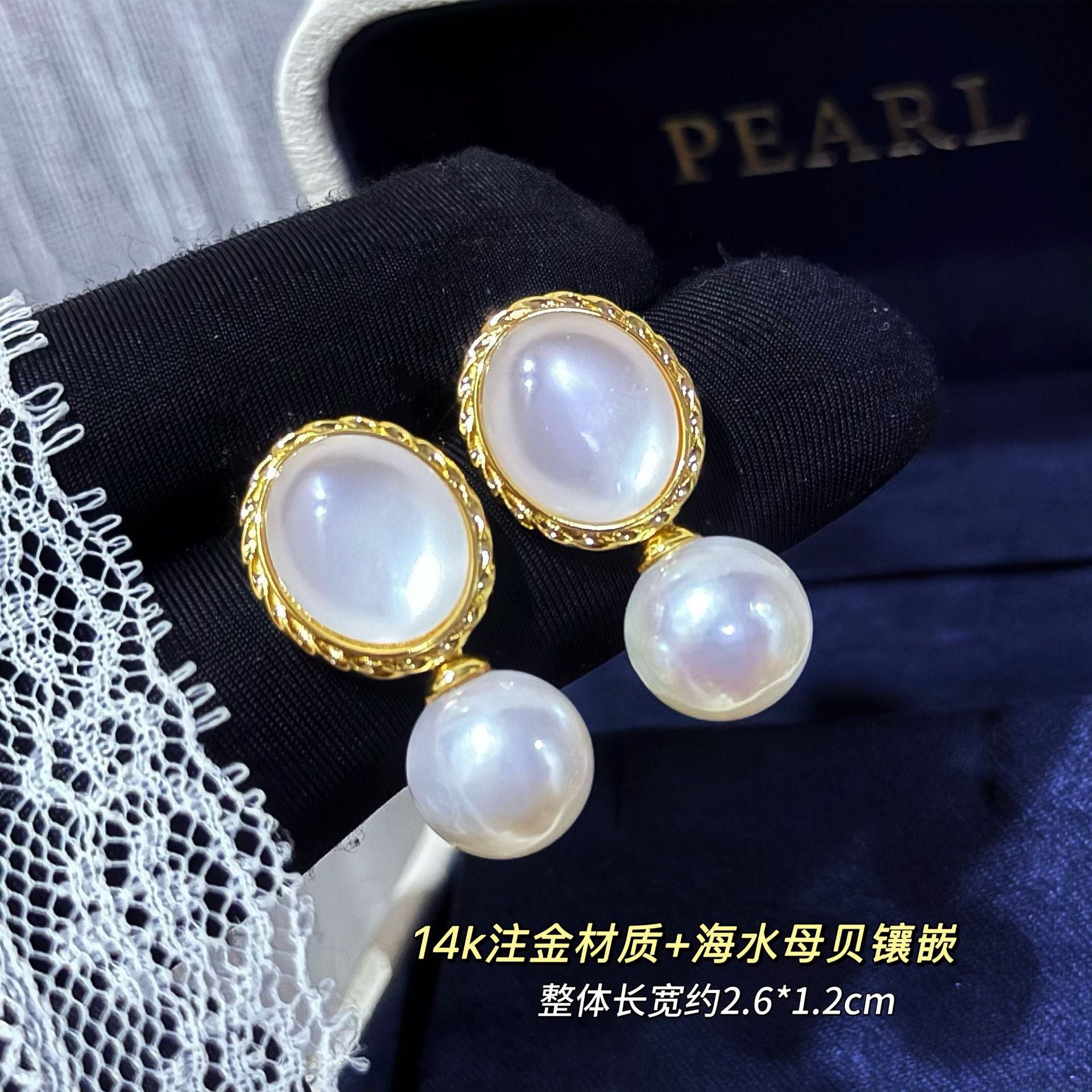 Freshwater Pearl & Mother of Pearl Earrings